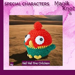 hei hei mohana chicken crochet cute plushy custom